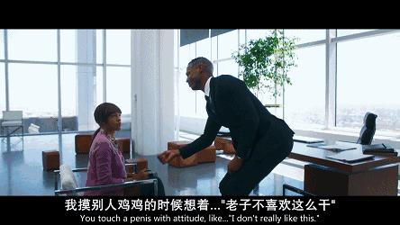 新买的山地车怎么拒绝别人借车,说话不算话的朋友借车子怎么拒绝