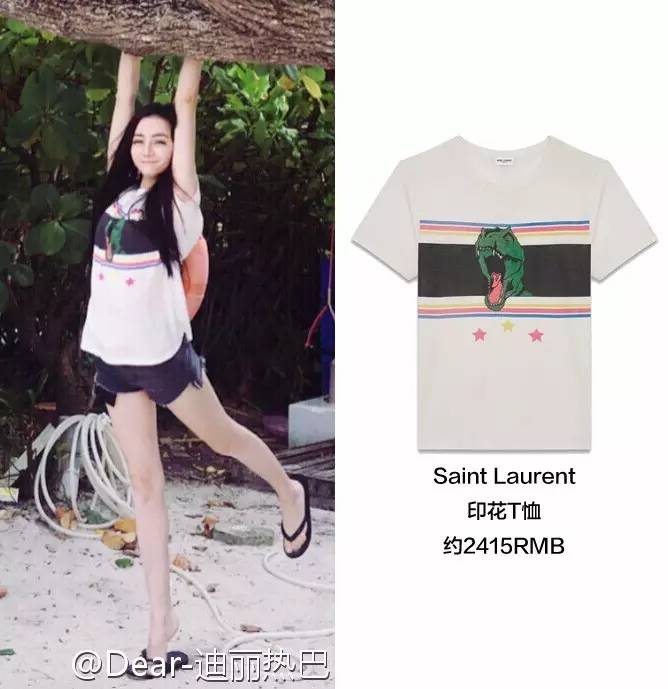 杨幂赵丽颖的穿搭,一周穿搭冬杨幂