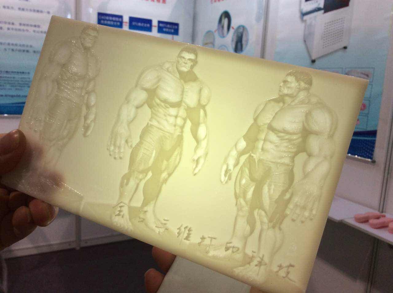 国际3d打印展2017,中国国际3d打印技术展览会