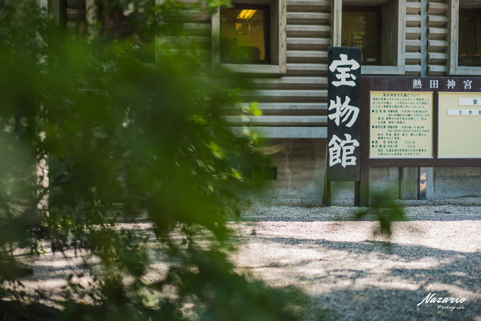 粉红猪小妹与小猪佩奇,粉红猪小妹的快乐生活