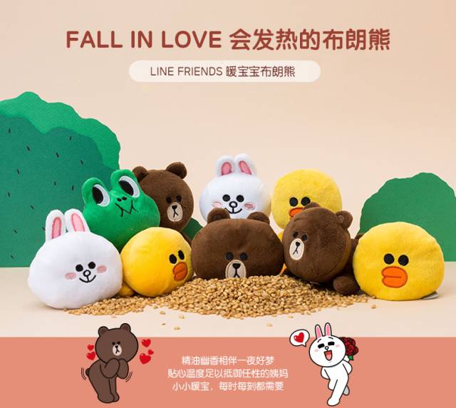 这家店花1000万，只为提升浙江人的生活幸福感！