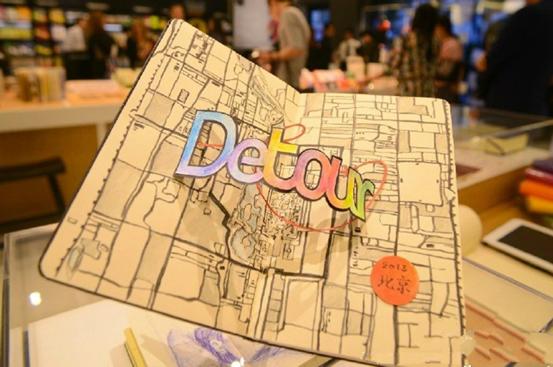 天津和平区大悦城品牌,和平大悦城招商