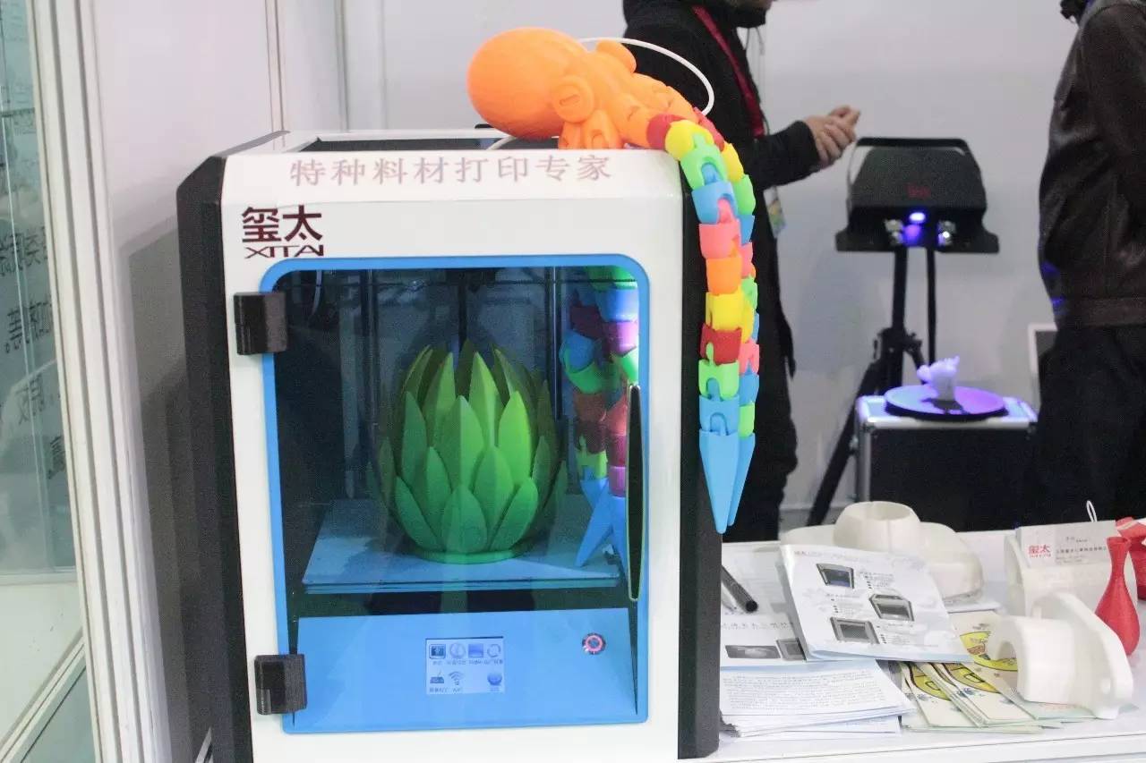 国际3d打印展2017,中国国际3d打印技术展览会