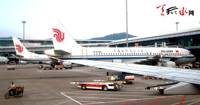 网购机票为什么便宜,网购平台买机票靠谱吗