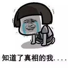 代购说支持实体店验货假一赔十,代购说支持专柜验货