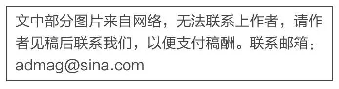 瓶子身上的创意,“昵称瓶”、表白瓶、拼字瓶……谁是你的菜