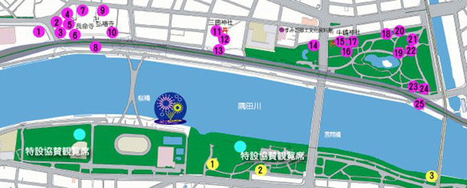 粉红猪小妹与小猪佩奇,粉红猪小妹的快乐生活