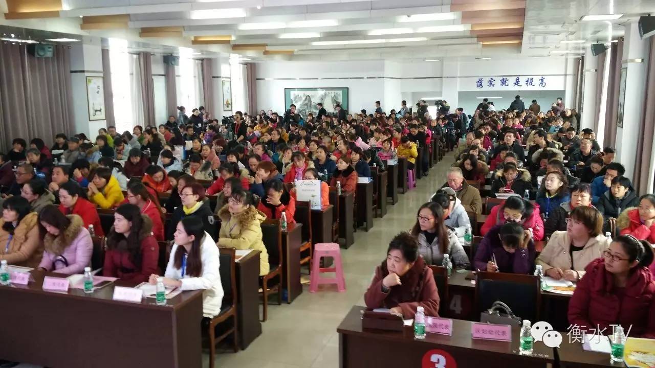 12月3日衡水市“首届妇科微创技术普及与推广研讨会”在第五人民医院一分院隆重举行