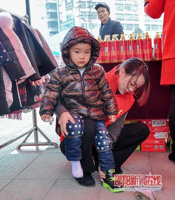 义卖爱心公益活动,2021年11月28日爱心义卖活动