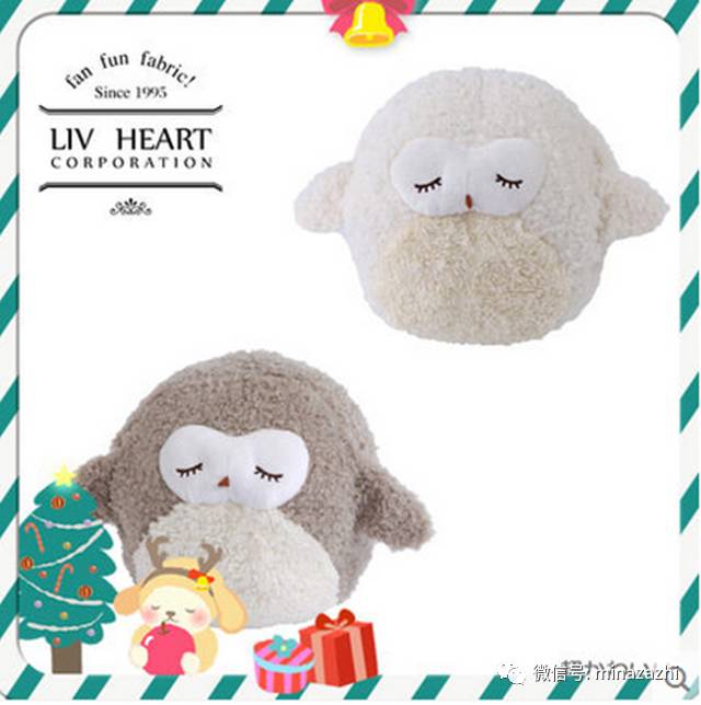 杨幂冬款lv羽绒服,杨幂冬日宽松毛衣