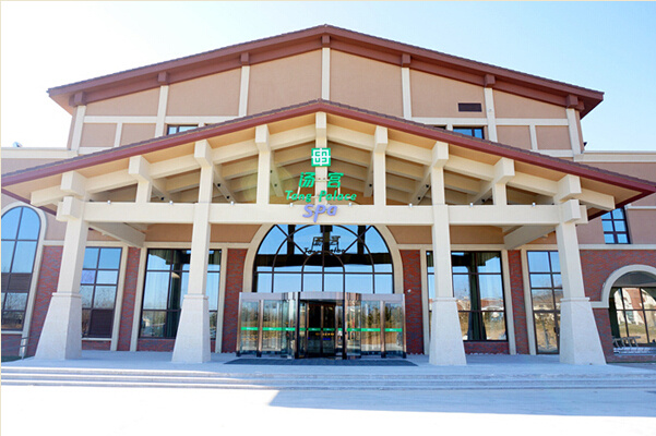 周末去温泉山庄度假,周末去泡汤