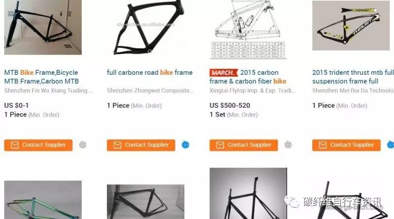 specialized美国闪电龙岗店,specialized闪电网购