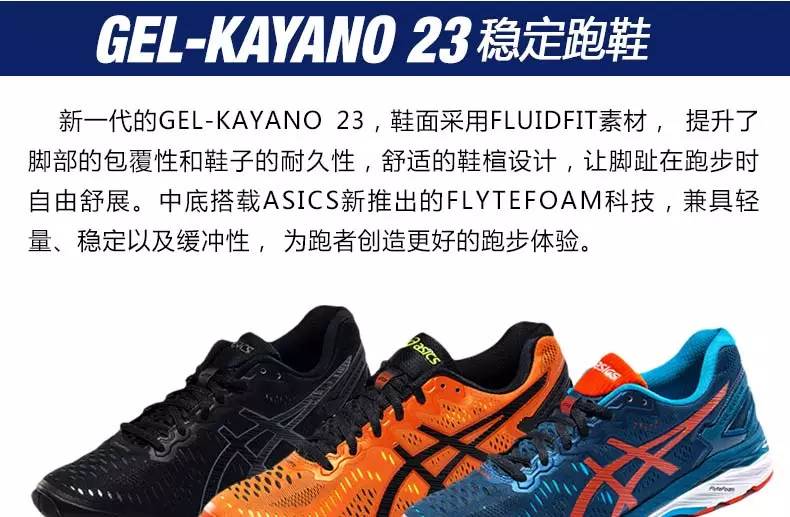 渴望超越｜我心目中的鞋王，永远站在神坛之巅