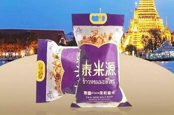 ins系列网红袜子可爱,ins系列网红袜子儿童