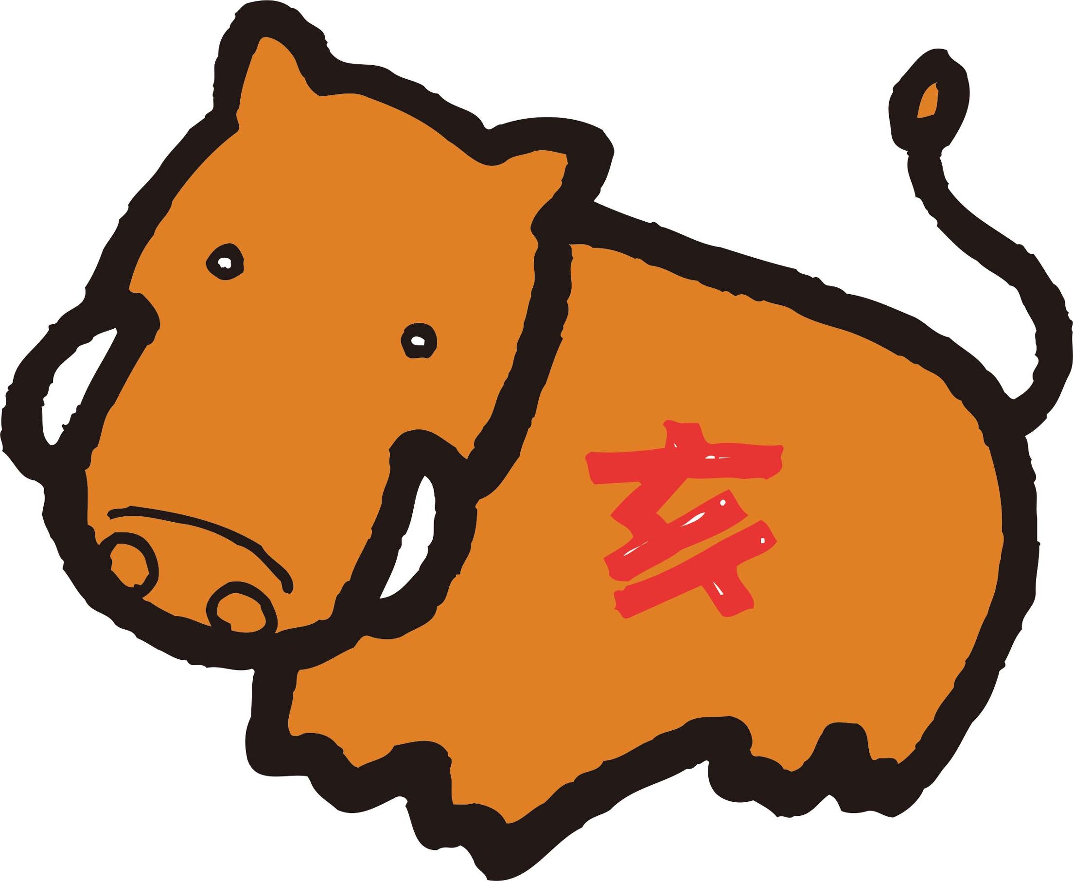 十二生肖2016年的运势及运程,属相的2017年运势详解