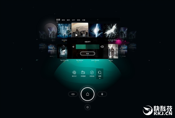 百度vr2,百度vr浏览器1.7版本