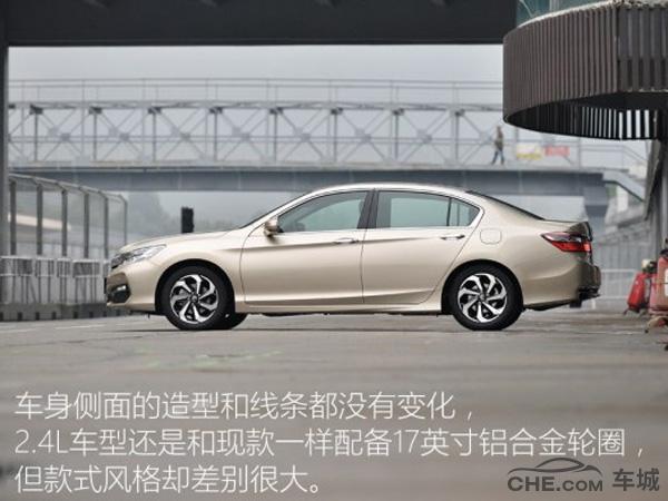 本田雅阁最新降价优惠,雅阁降价促销优惠5万是真的吗