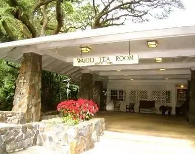 在夏威夷餐馆打工,夏威夷下馆子地址