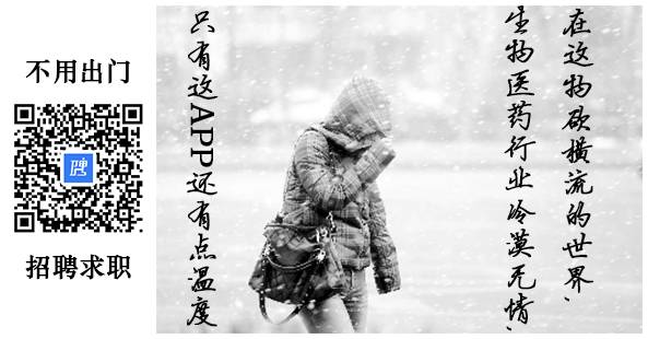 糖尿病引发的神经系统疾病咋治,糖尿病的发病机制从基因层次分析