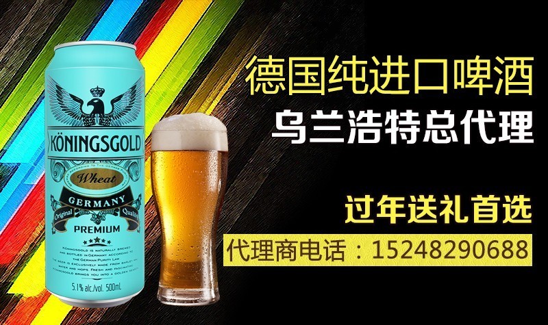 兴安人注意了！听说没？银行ATM机转账后可……知道的人都乐了！