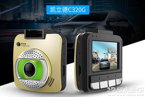 行车记录仪买入门款,高端行车记录仪0元购