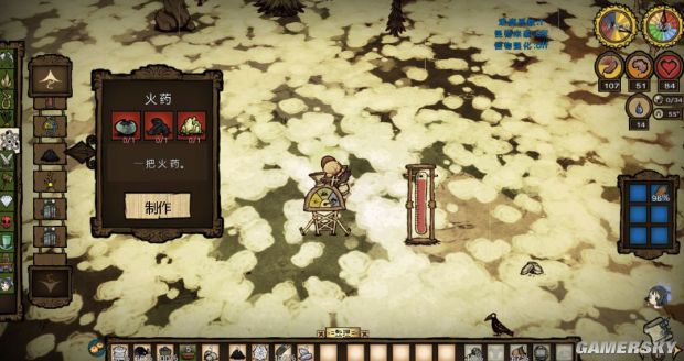 饥荒物品合成表大全,饥荒所有物品合成表图