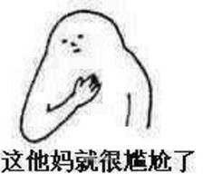 lol大坑,lol冰火对决