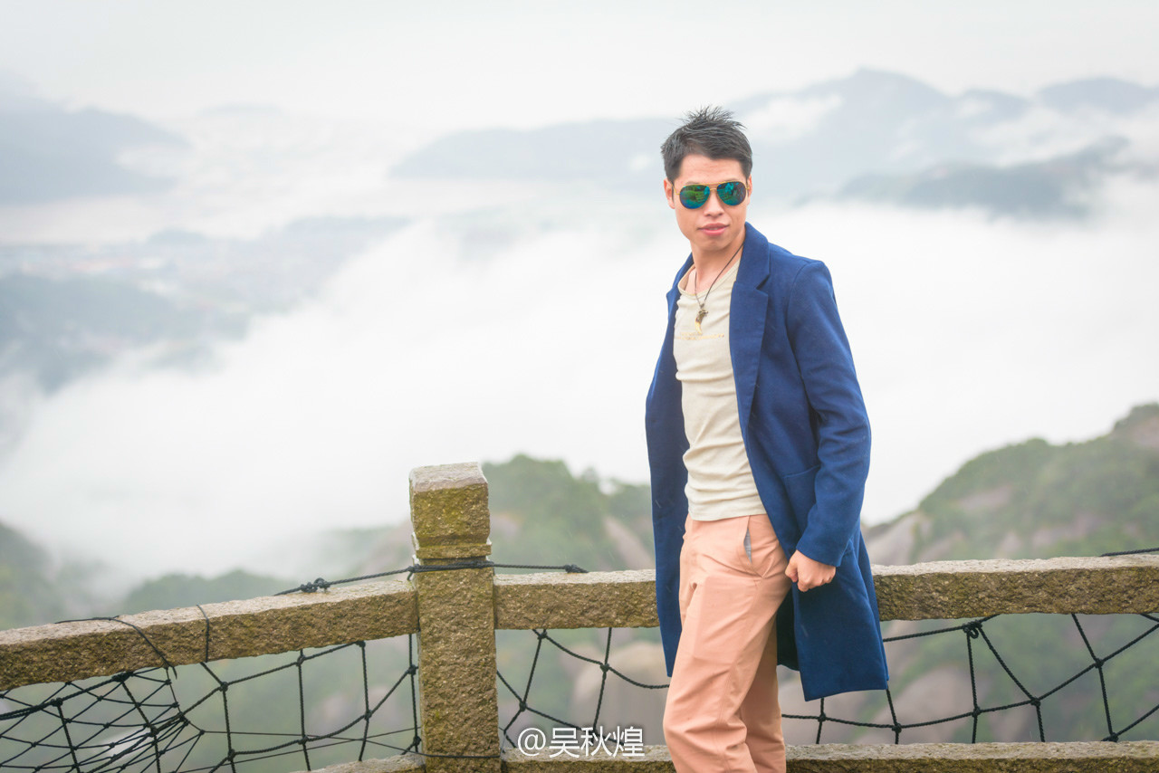 太姥仙境,太姥山赏美景