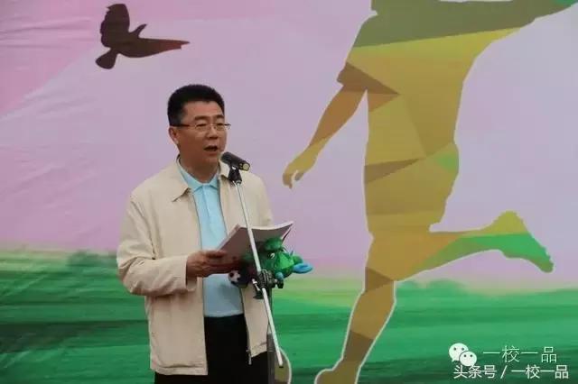 不想搞足球的领导不是好球迷！一个资深球迷的领导修养：*克王**杰