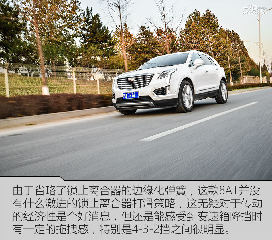 凯迪拉克xt5霸气测评,凯迪拉克xt5的真实测评