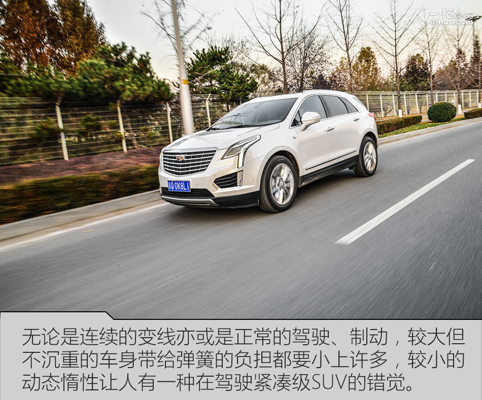 凯迪拉克xt5霸气测评,凯迪拉克xt5的真实测评