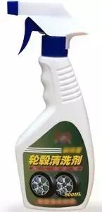 黑色轮毂污渍怎么去除,清洗轮圈最好的方法