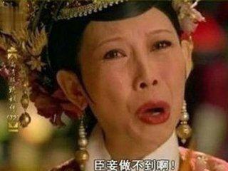 青云志全网播放量是多少,青云志播量排行榜