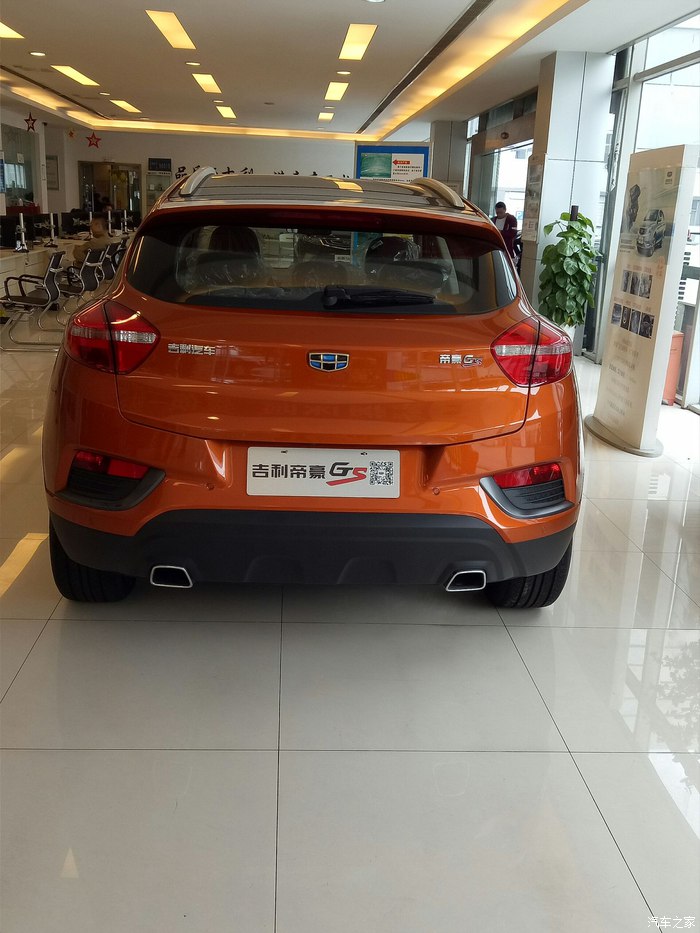 帝豪gs1.3自动领尚版图片,帝豪gs1.8和1.3t怎么选择