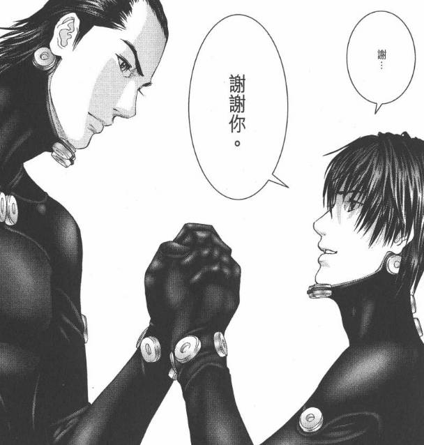 杀戮都市百鬼夜行观看,杀戮都市百鬼夜行篇完整版