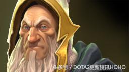 dota2新更新,dota2更新7.31加强的英雄