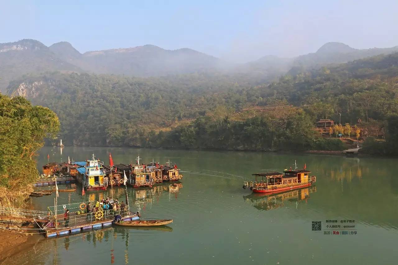 去清远连州怎样最方便,广东连州攻略