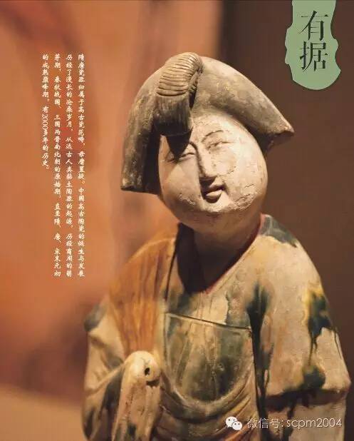 明清瓷升值潜力,高古瓷收藏前景