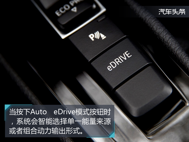 宝马x12019款xdrive20li尊享型,宝马x1新能源1.5t油电混合测评