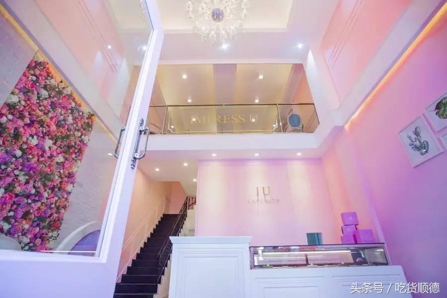 大良呢间少女系蛋糕店，我都不敢告诉我女友