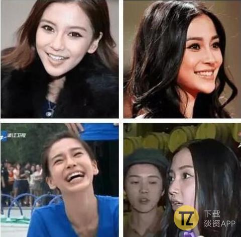 杨幂下颌角手术对比,杨幂下颌角手术对比图文