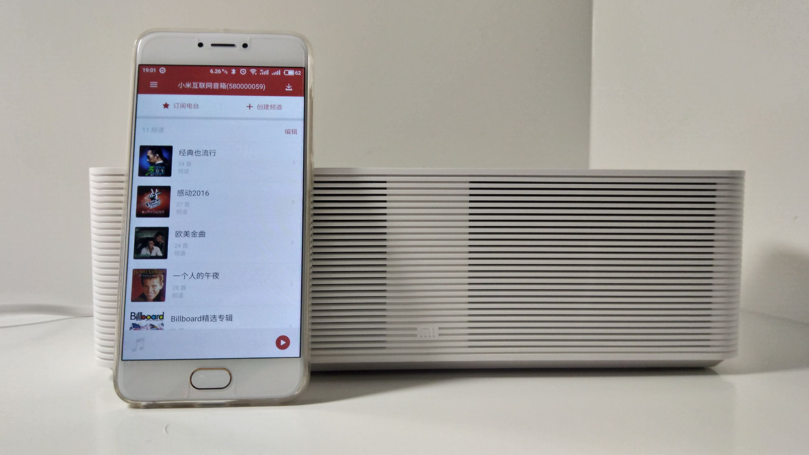 小度音箱和小米智能音箱哪个好,小米互联网音箱开始配置网络