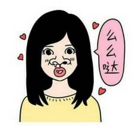 沈阳一股清流,沈阳市最后一股清流