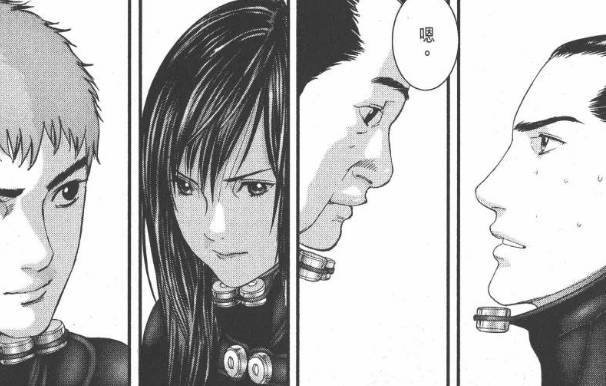 杀戮都市百鬼夜行观看,杀戮都市百鬼夜行篇完整版