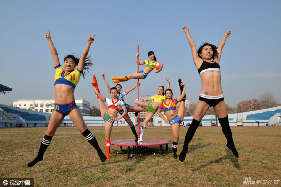 足球爱好者们,足球爱好者的网名