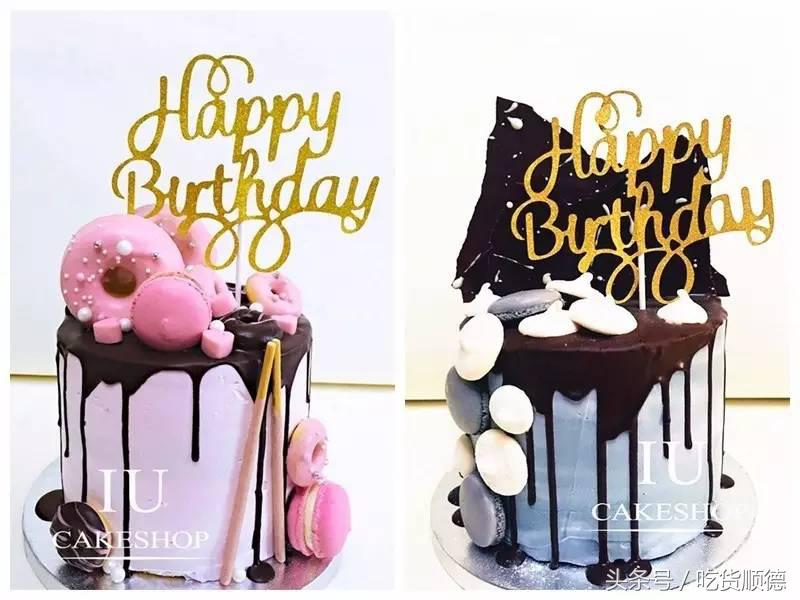 大良呢间少女系蛋糕店，我都不敢告诉我女友