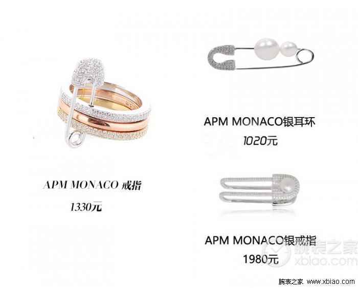 永不过时的珠宝推荐,谁说时髦和温暖不能兼得