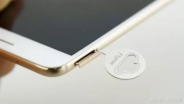 pro6鎷嗚В,榄呮棌pro6plus鎷嗘満瑙嗛