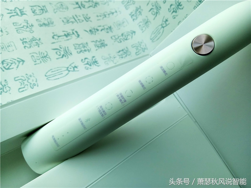 小米牙刷t500和素士青春版,素士电动牙刷小米生态
