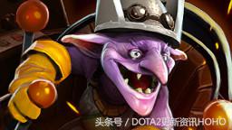 dota2新更新,dota2更新7.31加强的英雄